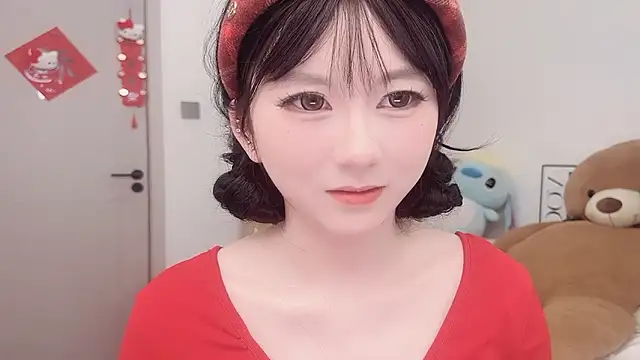 lnua-lnua online show from 2, 3, 2026