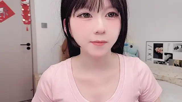 lnua-lnua online show from 7, 3, 2026