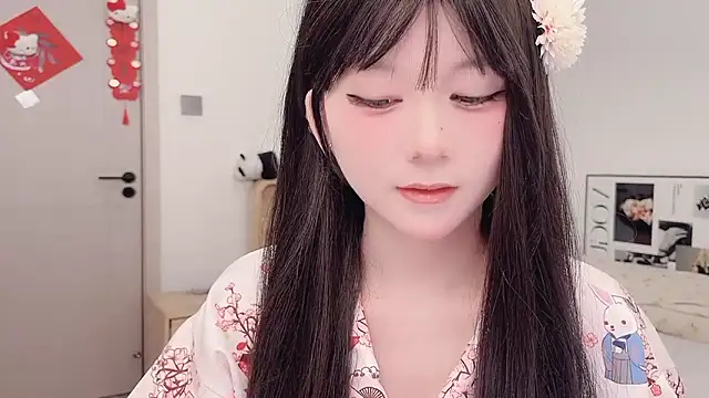 lnua-lnua online show from 12, 3, 2026