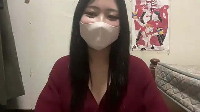 Snapshot of Sena_o0 chatting on 16, 1, 2026 Sena o0 online show from 16, 1, 2026