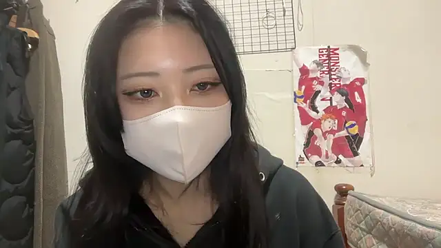 Snapshot of Sena_o0 chatting on 18, 1, 2026 Sena o0 online show from 18, 1, 2026