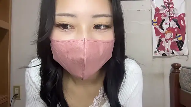 Snapshot of Sena_o0 chatting on 8, 2, 2026 Sena o0 online show from 8, 2, 2026