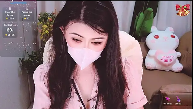 1-Emma-1 online show from 21, 7, 2026