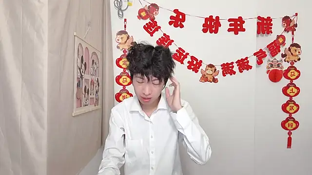 afahyu online show from 29, 3, 2026