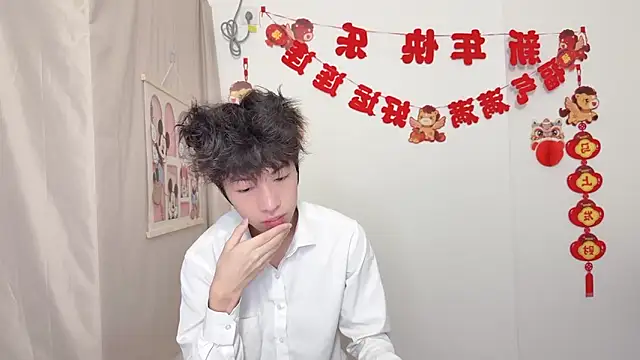 afahyu online show from 2, 4, 2026