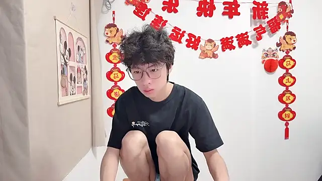 afahyu online show from 11, 4, 2026