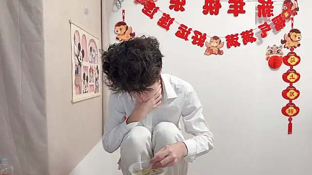 afahyu online show from 19, 4, 2026