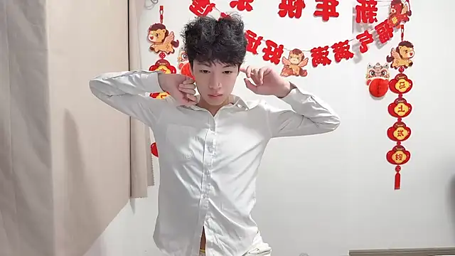 afahyu online show from 21, 4, 2026