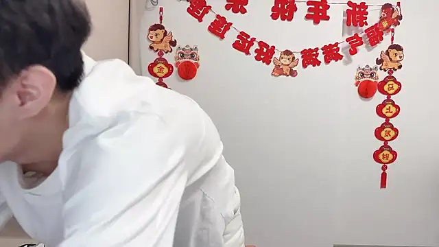 afahyu online show from 23, 4, 2026