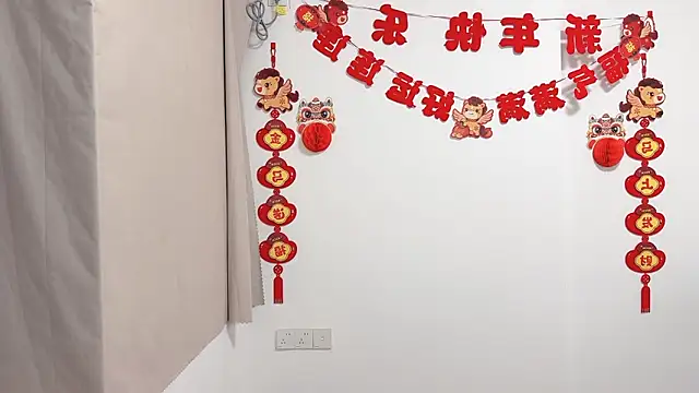 afahyu online show from 24, 4, 2026