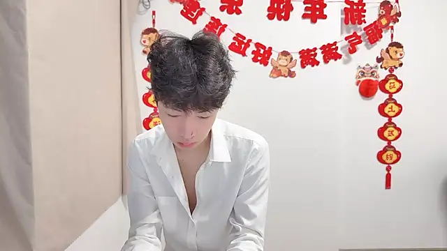 afahyu online show from 25, 4, 2026