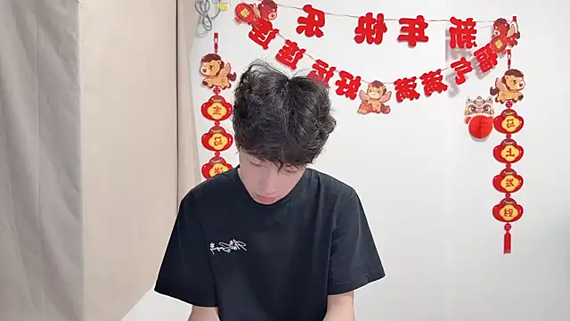 afahyu online show from 25, 4, 2026