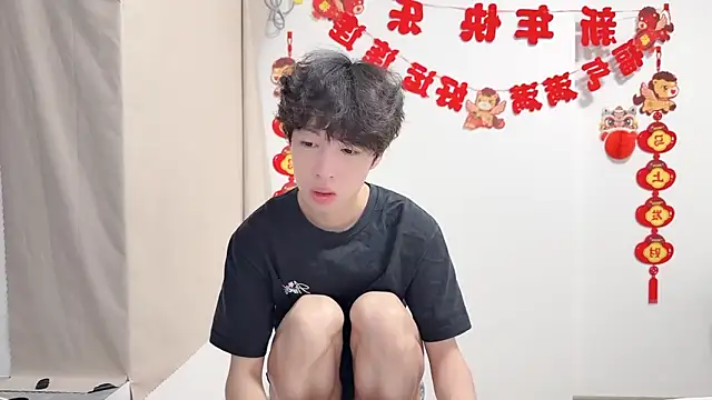 Snapshot of afahyu chatting on 6, 6, 2026 afahyu online show from 6, 6, 2026