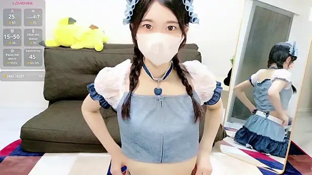Rui-chaaan online show from 29, 4, 2026