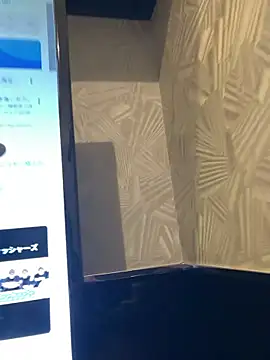 pon05240 online show from 18, 6, 2026