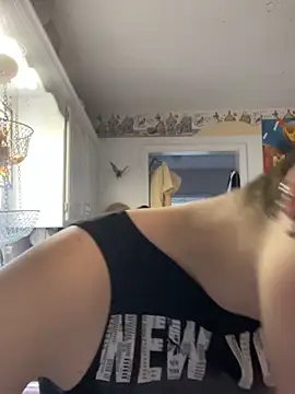 Snapshot of SugarNCinnamon chatting on 11, 3, 2026 SugarNCinnamon online show from 11, 3, 2026