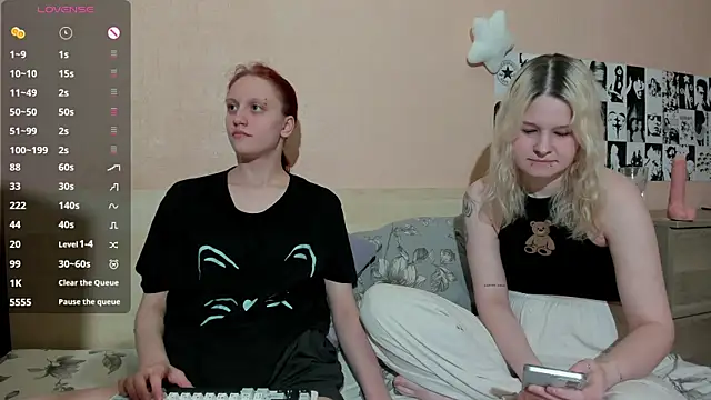 Snapshot of PSkaa chatting on 14, 5, 2026 PSkaa online show from 14, 5, 2026