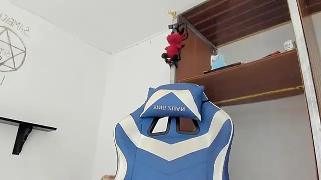 Lord LuciferHotDirty777 online show from 7, 3, 2026