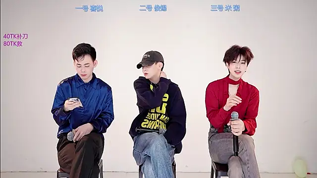 HD-stick998 online show from 12, 1, 2026