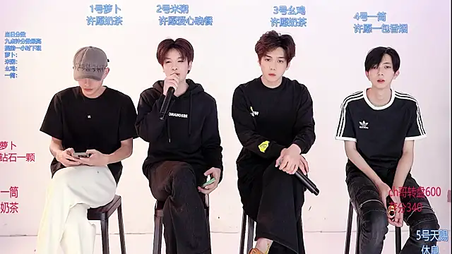 HD-stick998 online show from 4, 3, 2026