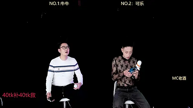 w-lucky online show from 15, 1, 2026