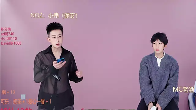 w-lucky online show from 10, 2, 2026