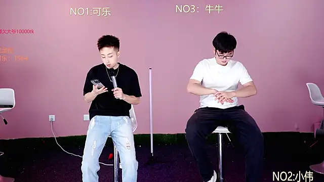 w-lucky online show from 11, 3, 2026