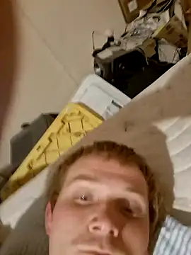 CloveSilkworm online show from 16, 3, 2026