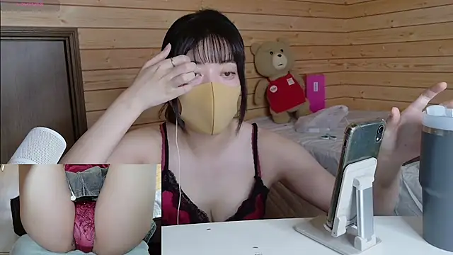 minami room online show from 3, 8, 2026