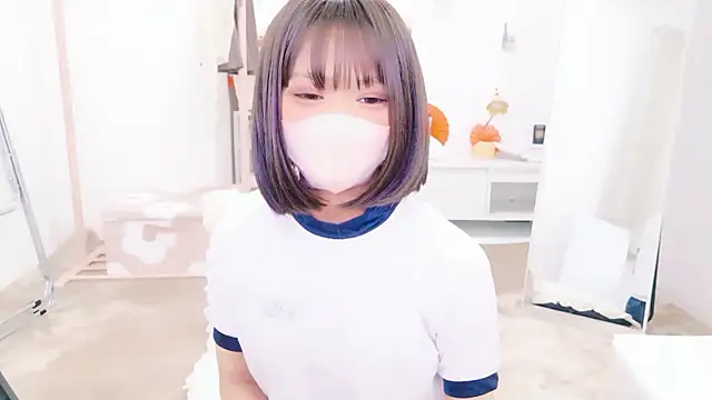 Naco 75 online show from 21, 4, 2026