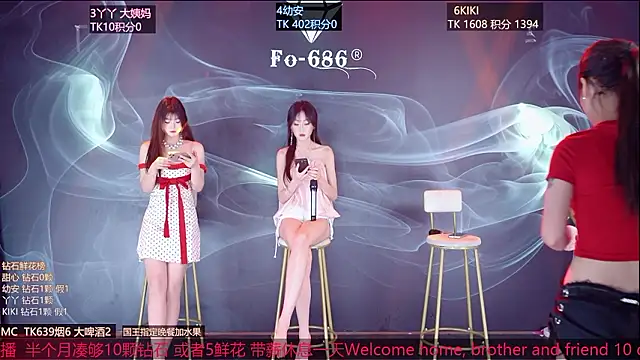 FO-686- online show from 7, 3, 2026