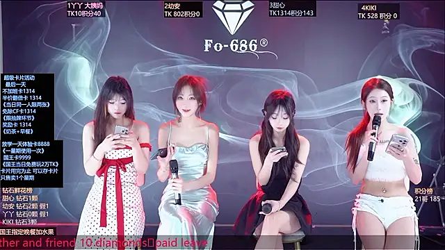 FO-686- online show from 14, 3, 2026