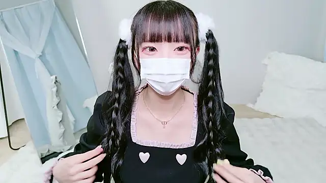 Nonn chan online show from 2, 2, 2026