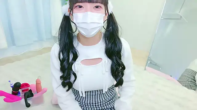 Nonn chan online show from 20, 4, 2026