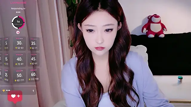 sufei1 online show from 6, 4, 2026