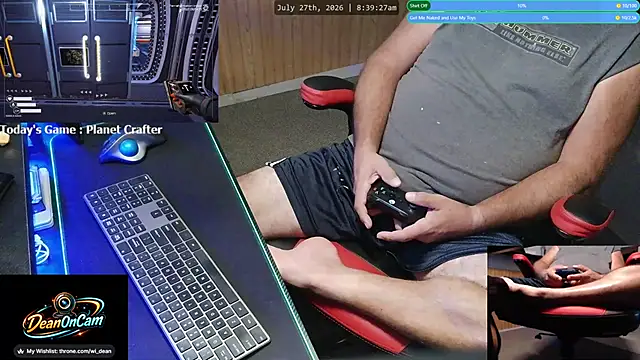 Snapshot of DeanonCam chatting on 27, 7, 2026 DeanonCam online show from 27, 7, 2026