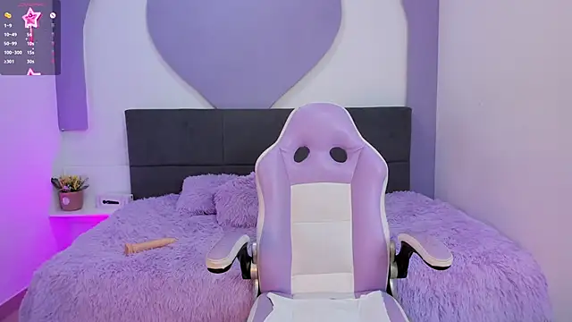 yeye sweet  online show from 11, 6, 2026