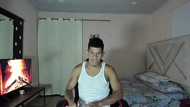 antonio aguilarx online show from 16, 7, 2026