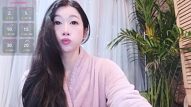 neinei bao online show from 15, 2, 2026