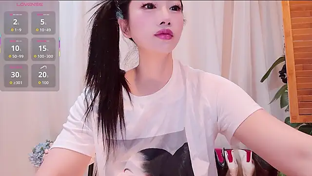 neinei bao online show from 15, 6, 2026