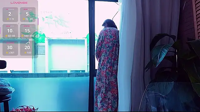 neinei bao online show from 4, 7, 2026