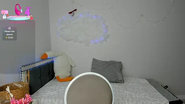 elina syui online show from 1, 3, 2026