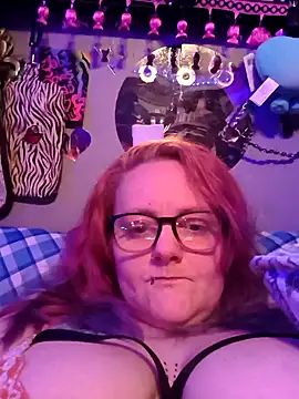 DisireAfterDark online show from 8, 3, 2026