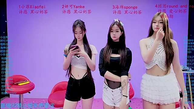 stt0708 online show from 21, 4, 2026