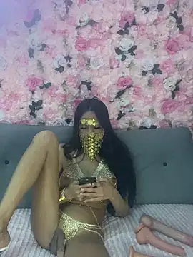 Ines-z online show from 11, 4, 2026