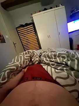 Snapshot of n-alan88 chatting on 12, 1, 2026 n-alan88 online show from 12, 1, 2026