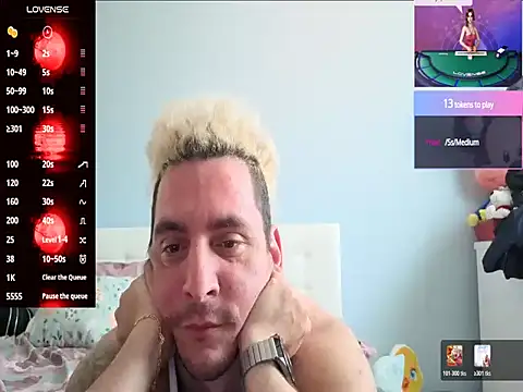 Snapshot of Rayzel_White chatting on 16, 7, 2026 Rayzel White online show from 16, 7, 2026