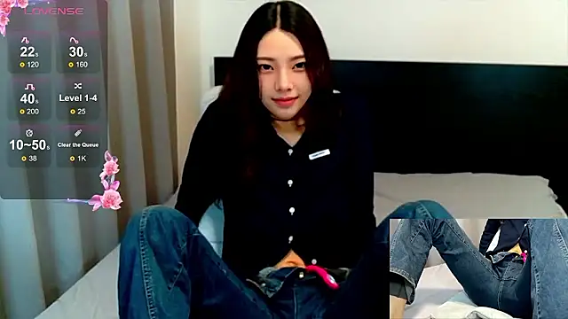 Snapshot of akubichan_25 chatting on 13, 1, 2026 akubichan 25 online show from 13, 1, 2026