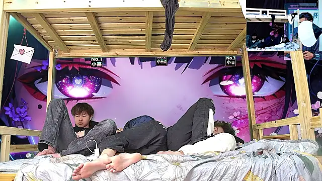 xiaohuangren01 online show from 6, 2, 2026