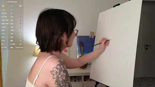 Snapshot of nullgirl chatting on 23, 7, 2026 nullgirl online show from 23, 7, 2026